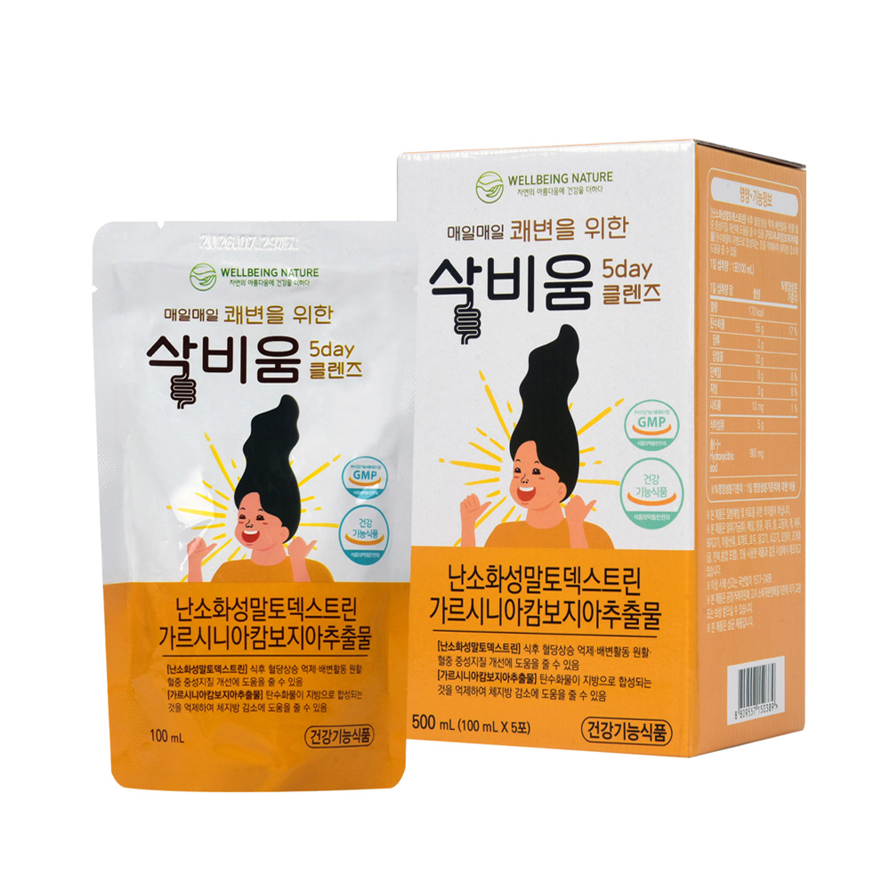 쾌변 삭비움 5day 클렌즈 식이섬유 가르시니아 체지방감소 복숭아맛 100ml 5개입 : 웰빙플러스몰