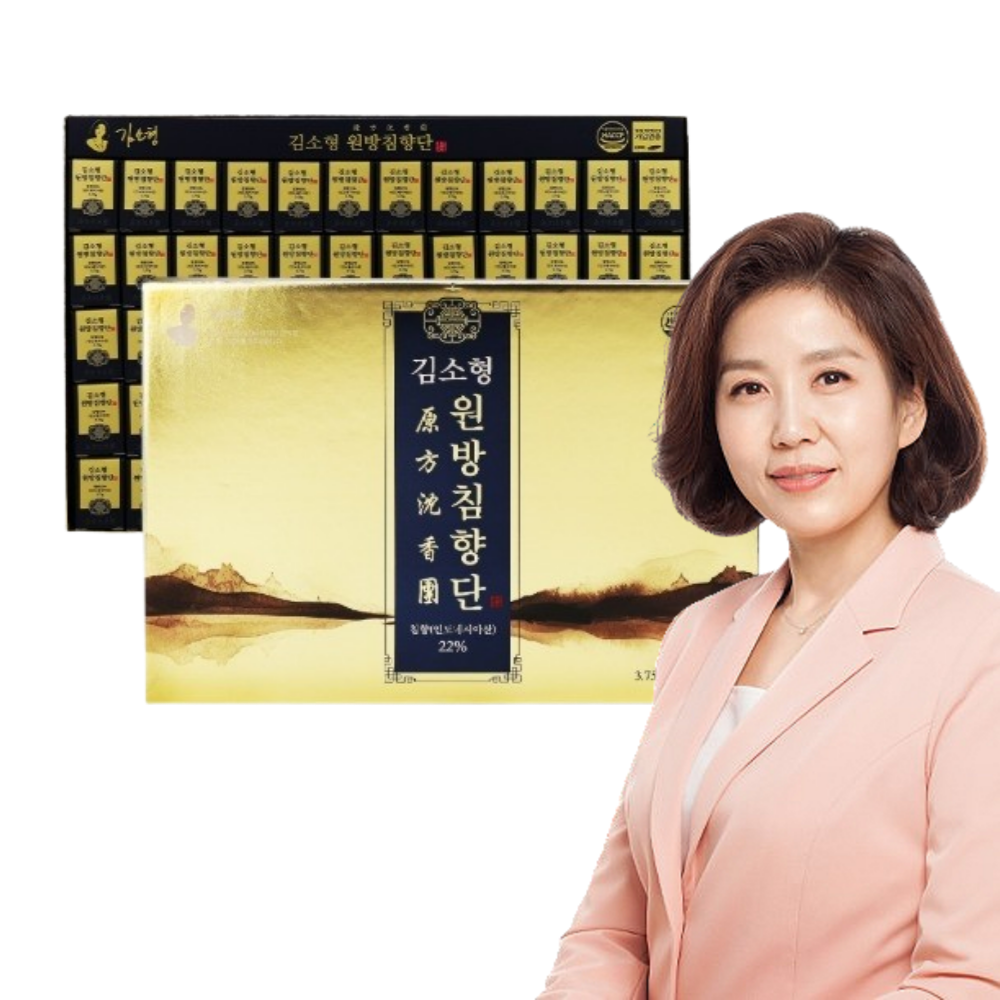 김소형 원방 침향단 60환 김소영 침향환 : 베러헬시