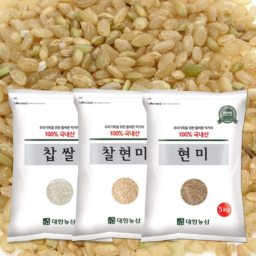 24년 국산 잡곡 현미 찹쌀 찰현미 10kg(5kgx2봉) 잡곡쌀 : 슈퍼푸드는 대한농산