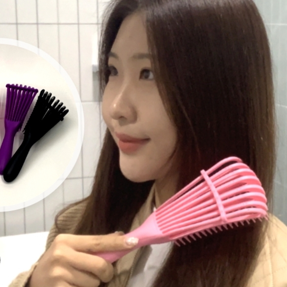 엉킨머리 브러시 폭조절 헤어 브러쉬 빗 휴대용 갈쿠리 머리빗 : 윤경마켓