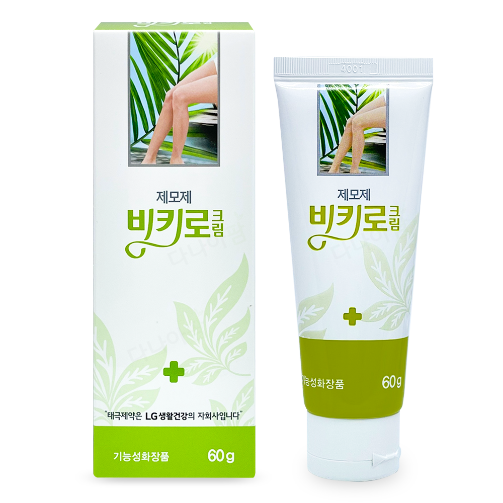 제모크림 태극제약 제모제 비키로 크림 60g 1개 기능성 화장품 겨드랑이 팔 다리 : 다나아팜