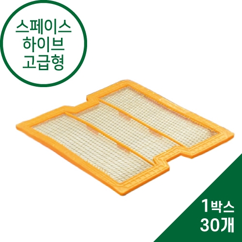야생양봉원 스텐격왕판 (스페이스하이브 고급형 전용) [1박스 30개] : 주식회사야생