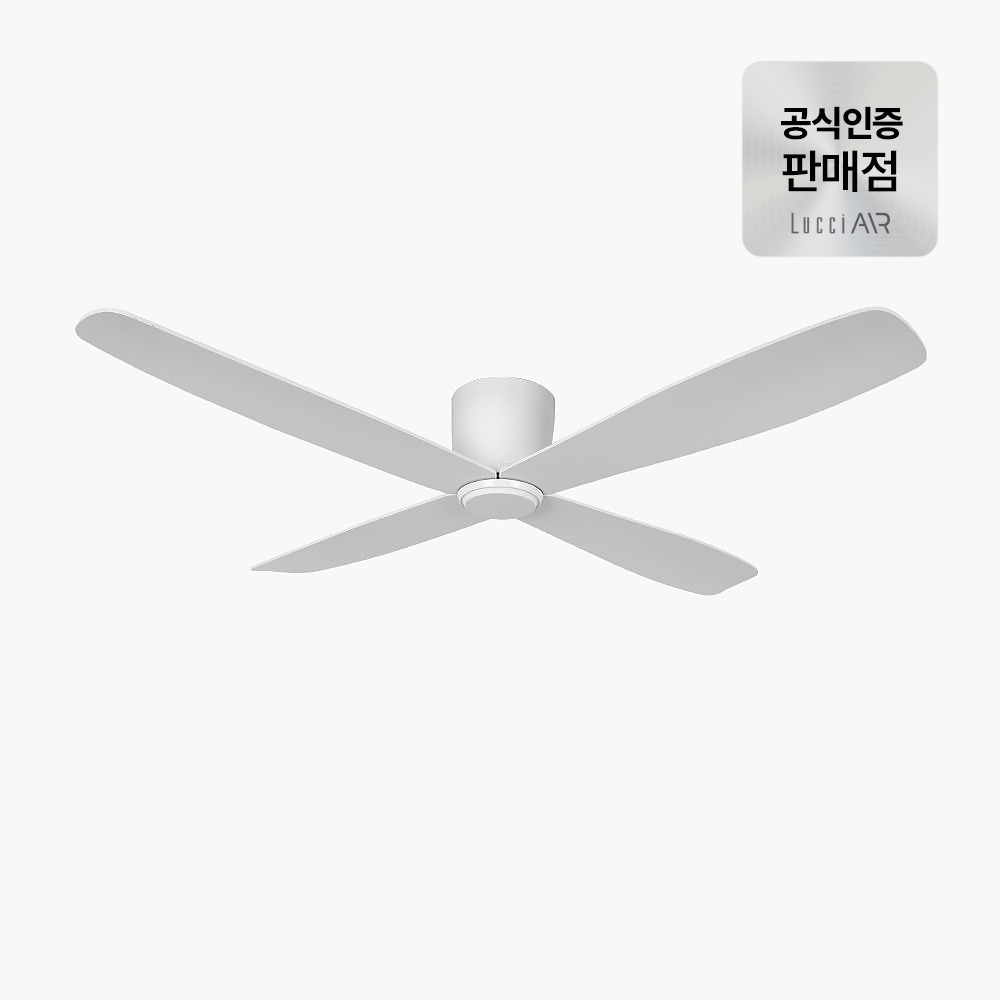 루씨에어 프레이저 실링팬 천장형 선풍기 132cm : 비스로바