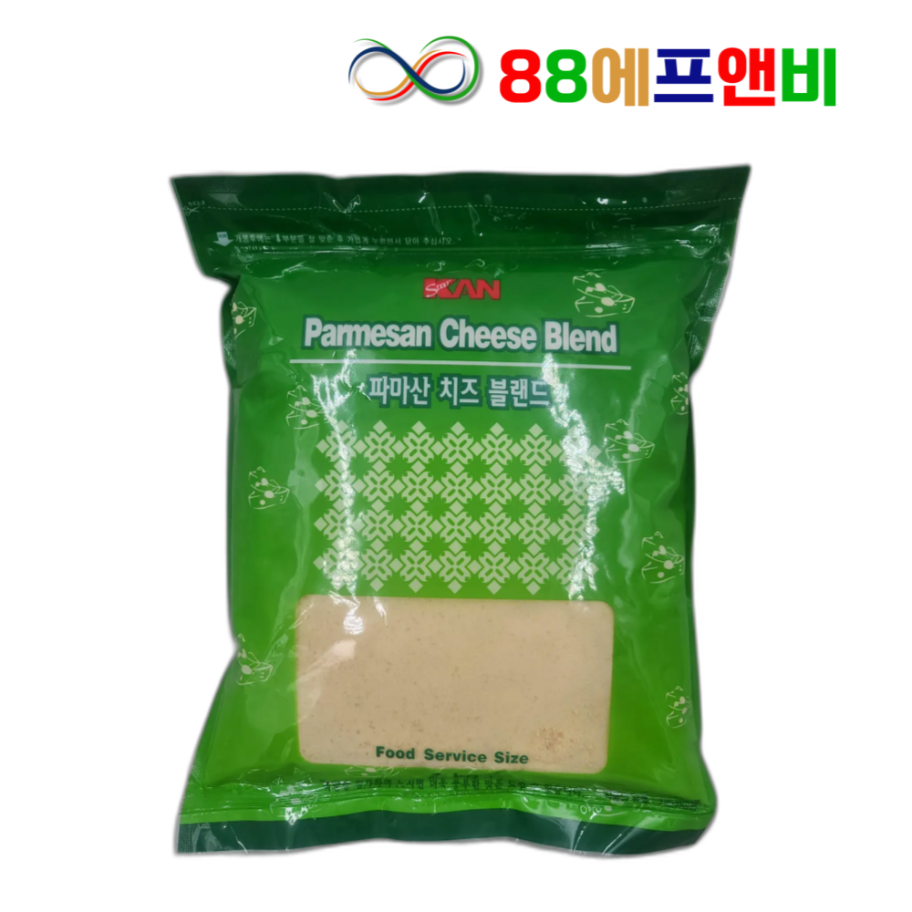 칸스타 파마산치즈 가루 블랜드 1kg 피자치즈 : 주식회사88에프앤비
