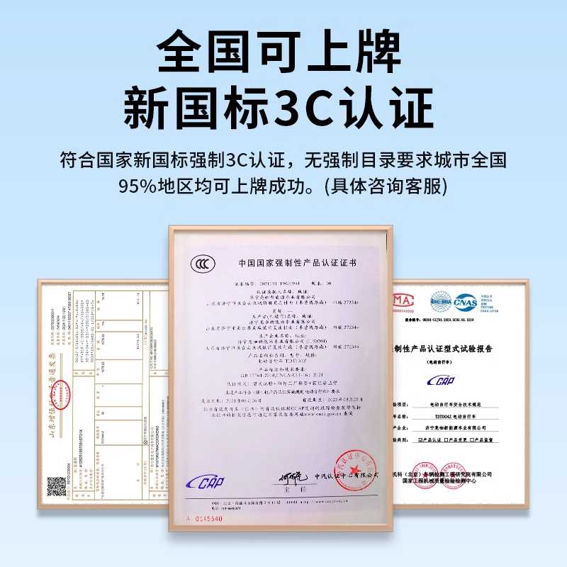 접이식 전기자전거 전동 배달 출퇴근 장거리 48V 12A 15A 20A 48V 12ah 12A 배터리 : 또바기Store