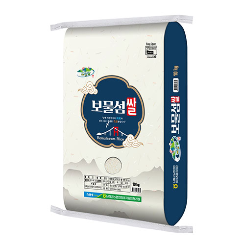 남해군농협조합 남해보물섬쌀 10kg : 농업회사법인주식회사티피