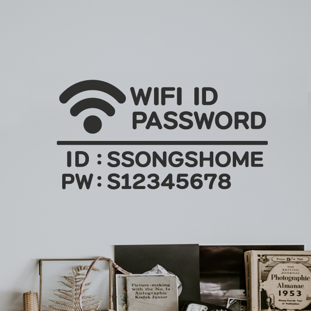 매장 와이파이 스티커 카페 식당 WIFI 아이디 비밀번호 안내판 150x78mm : 더블제이디자인