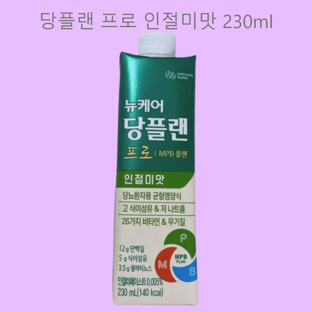 뉴케어 당플랜 프로 인절미맛 구 곡물맛 230ml x 10 팩 : 도은세일