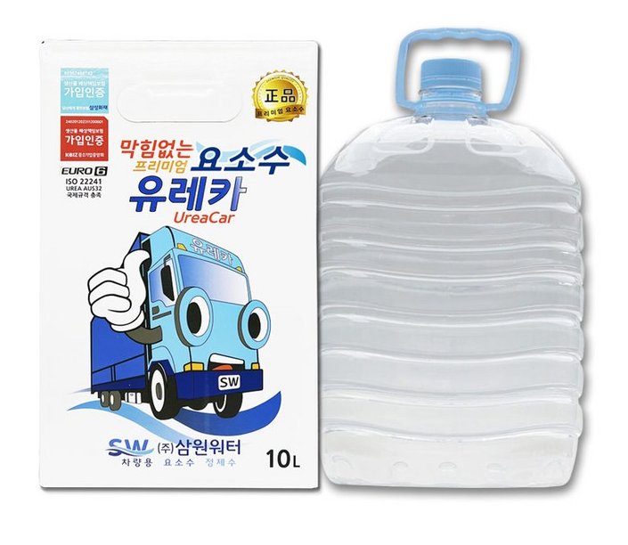 국산 요소수 디젤 경유 차량용 전차종 화물차 프리미엄 scr 요소수 : 서포트 몰