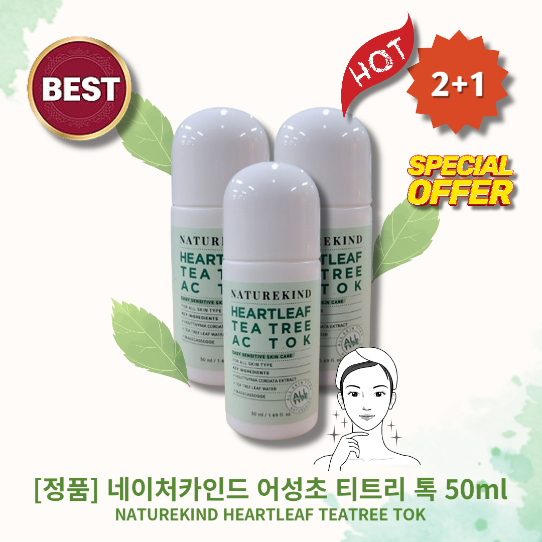 네이처카인드 어성초 티트리 톡 50ml (2+1) : 라이프앤플러그