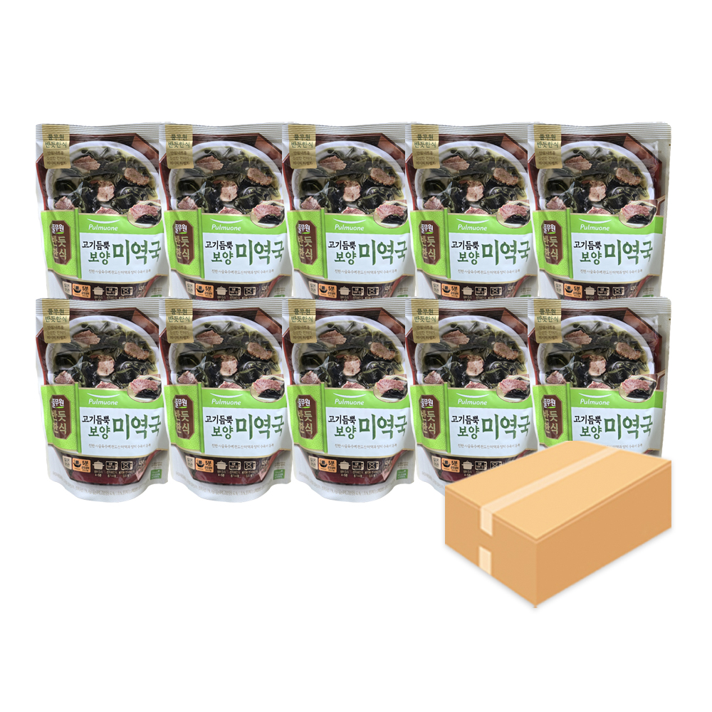 반듯한식고기듬뿍 보양 미역국x10개(1박스) : ecofood