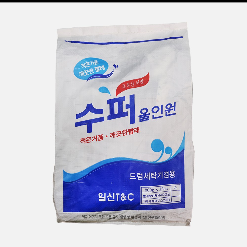 일신 수퍼올인원 킹하이타이 : 다물식자재