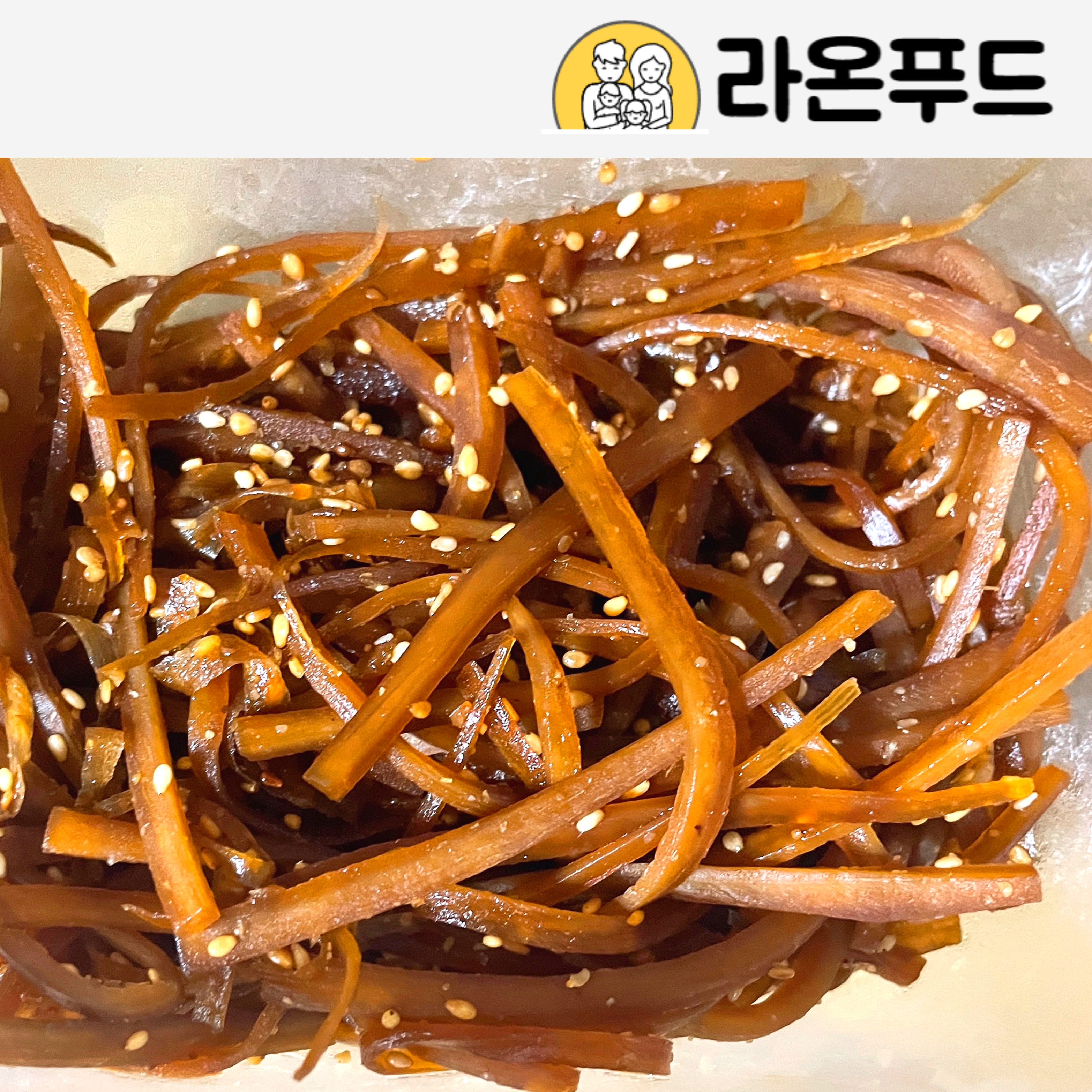 우엉조림 2kg 항아리반찬 반찬 식당 업소용 대용량 : 라온푸드몰