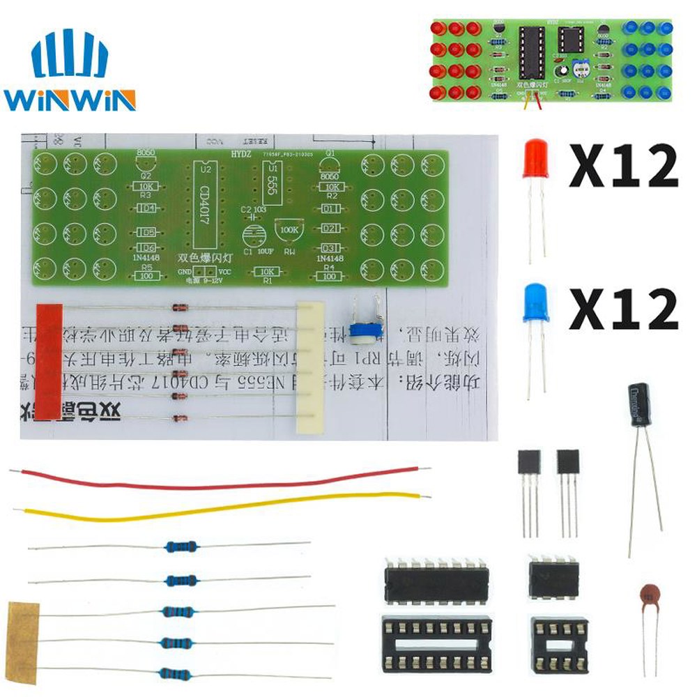 CD4017 양복 요소 키트 레드 NE555 IC 깜박이 전자 조명 듀얼 스트로브 컬러 LED 구성 블루 DIY : 터긱스