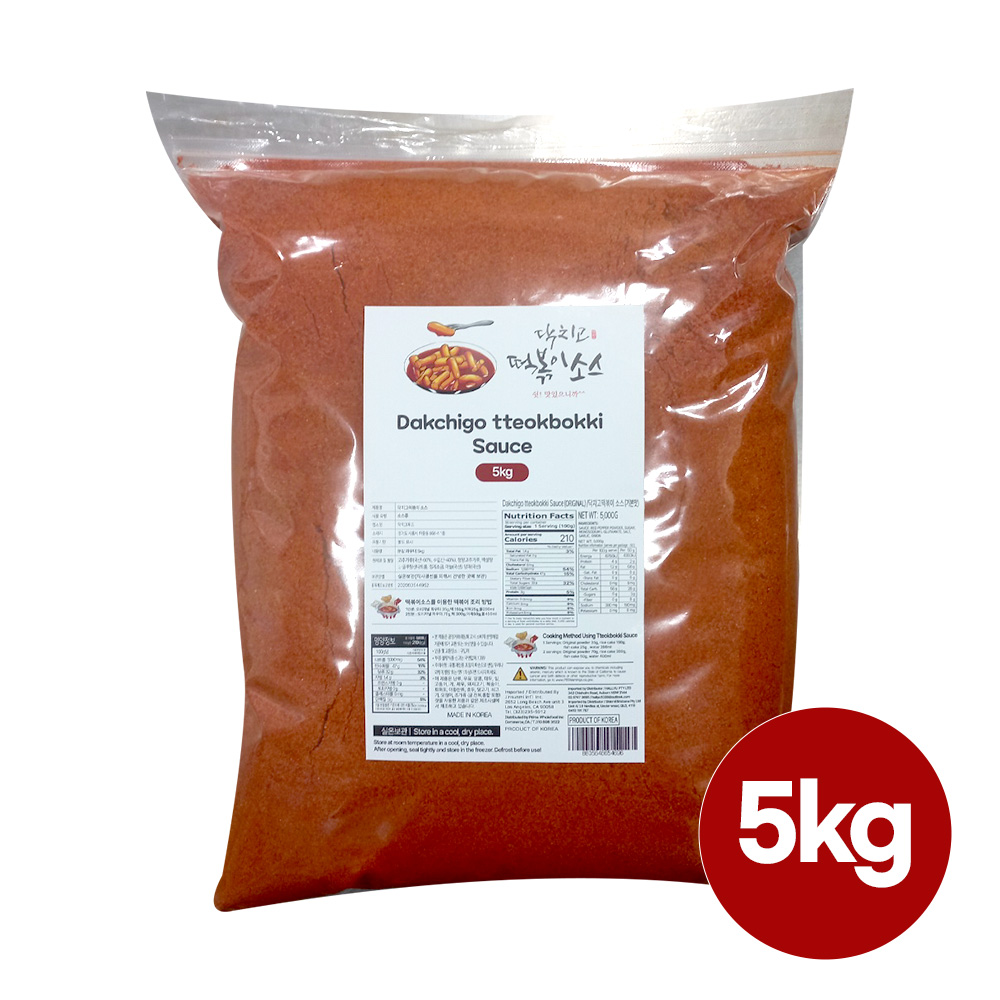 닥치고떡볶이 분말 소스 5kg : 닥치고떡볶이