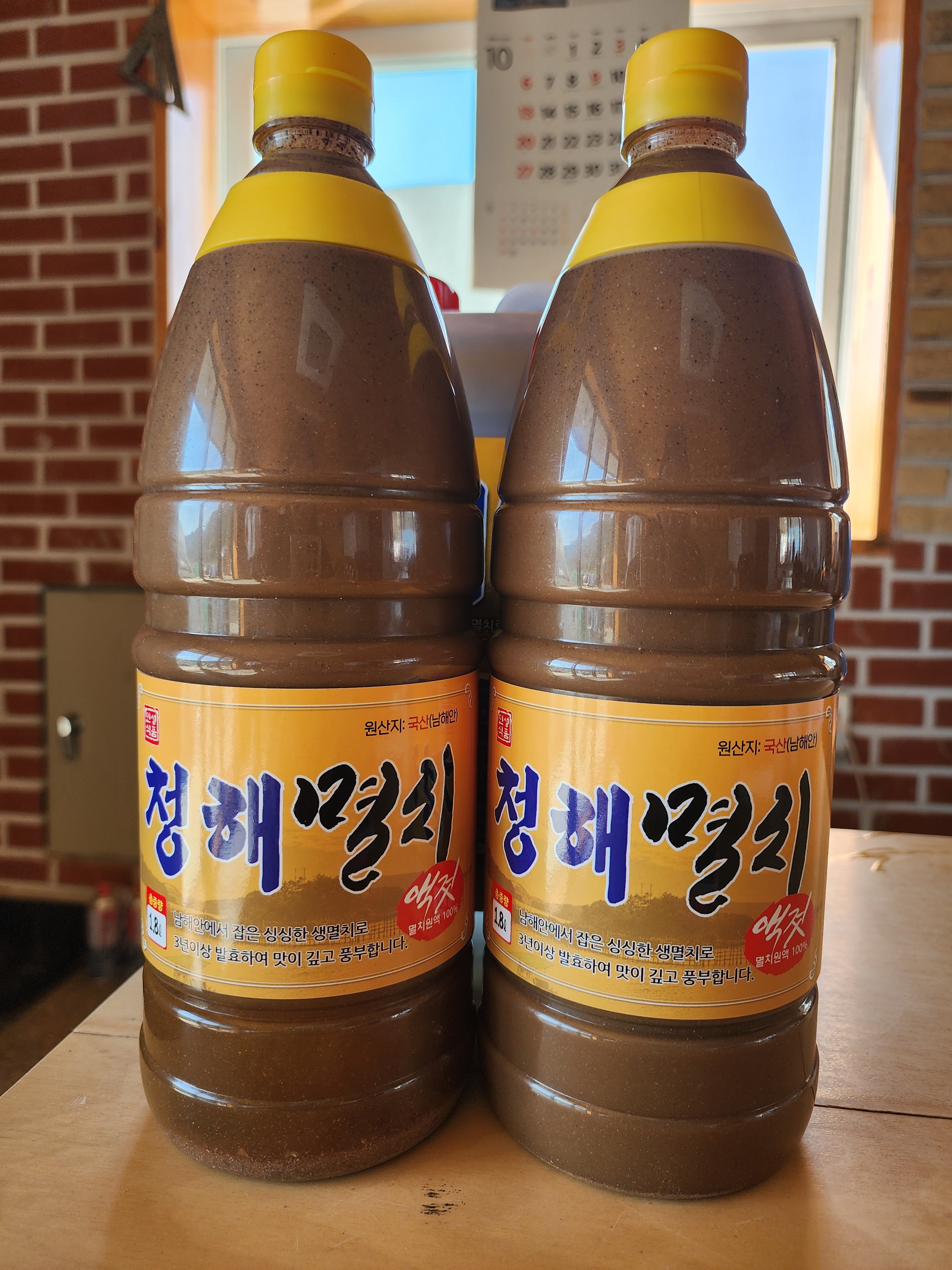 민성식품 청해멸치액젓 진젓 1.8L : 민성식품