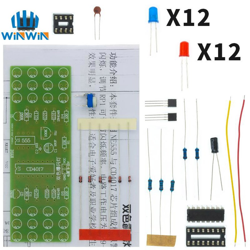 CD4017 양복 요소 키트 레드 NE555 IC 깜박이 전자 조명 듀얼 스트로브 컬러 LED 구성 블루 DIY : 터긱스