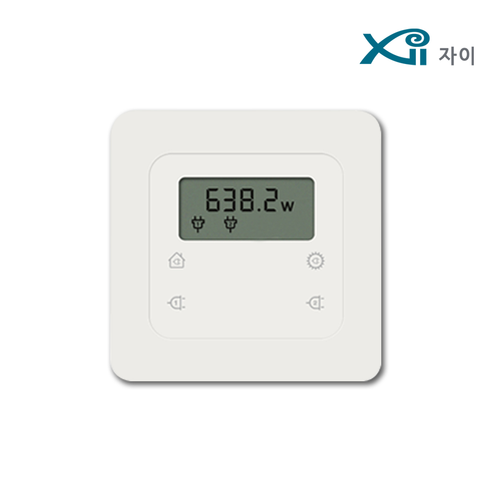 GS자이 전등 조명스위치 주방 대기2 전자식스위치 제일일렉트릭 : 멀티프로페셔널