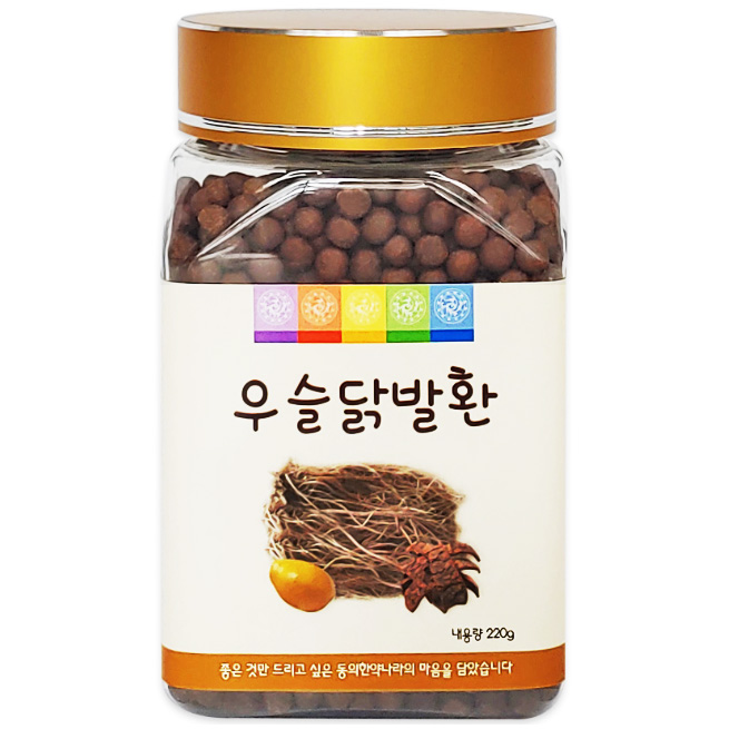 국산 우슬닭발환 220g 관절 닭발 피부 콜라겐 한방 한약 건강환 동의한약나라 : 동의한약나라
