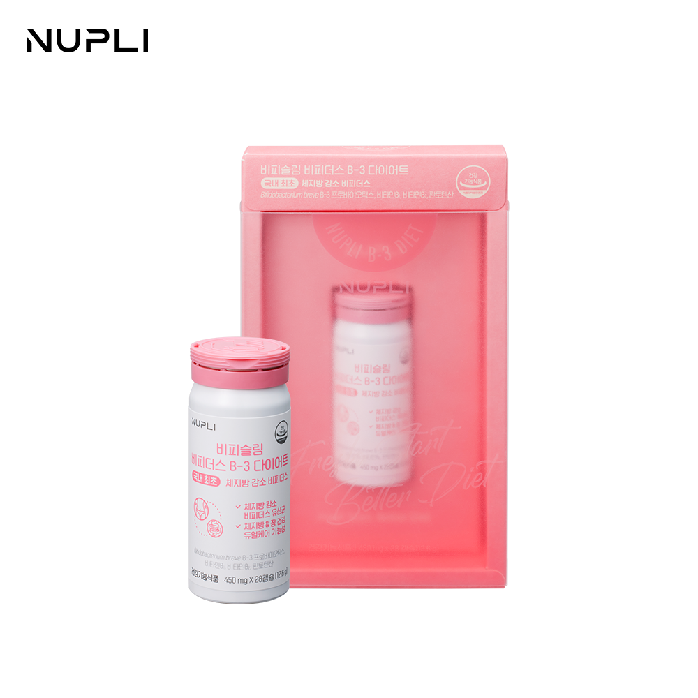비피슬림 비피더스 B3 다이어트 450mg x 28캡슐, 1개 : 뉴플리 스토어