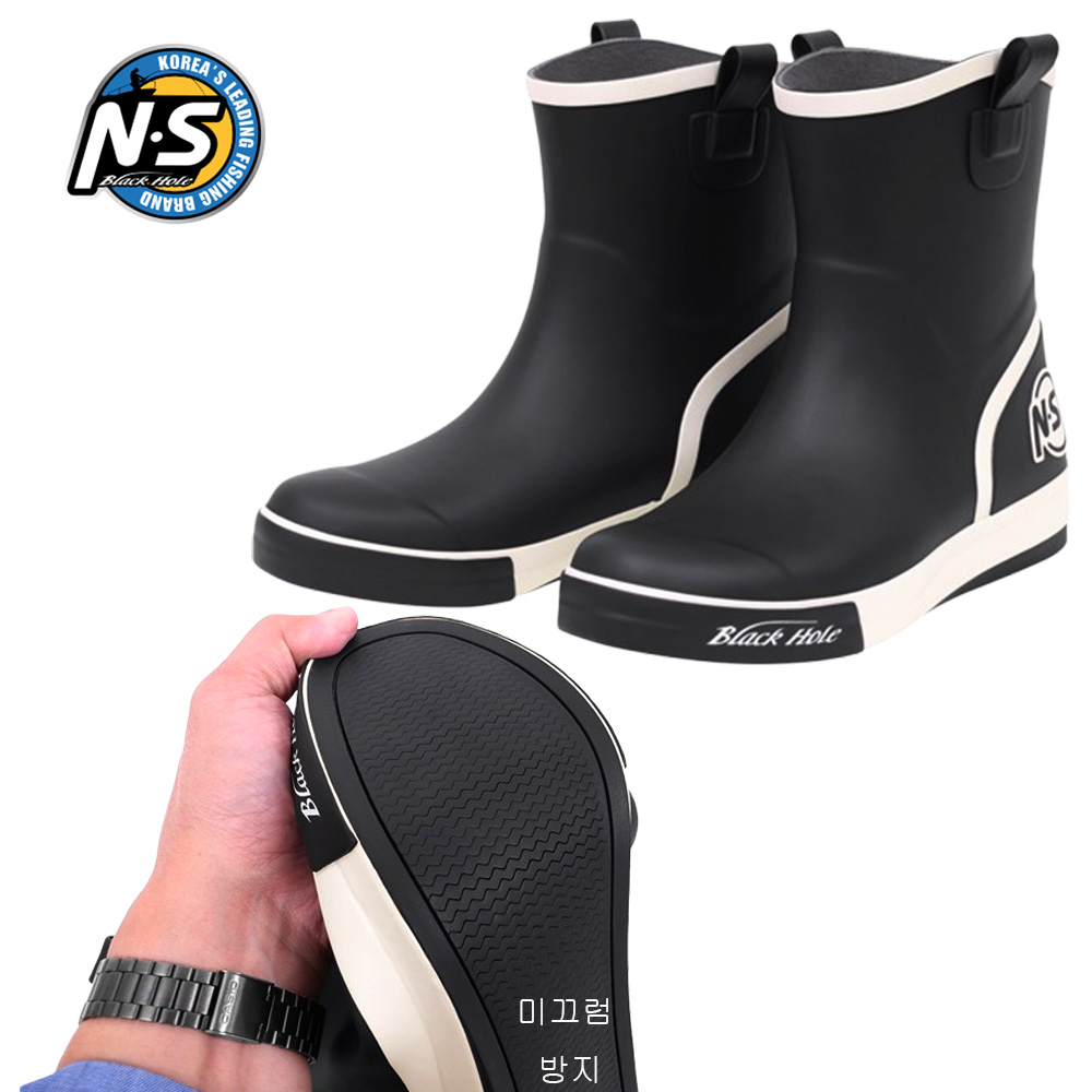 NS 2024 선상장화 보트 슈즈 논슬립 발목장화 엔에스 : 낚시대전