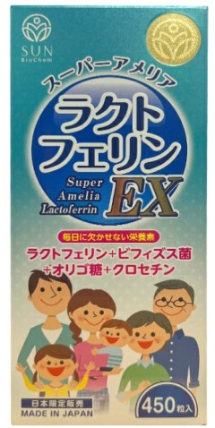 일본 STYLE JAPAN SUN WELLNESS 스타일재팬 슈퍼 아메리아 락토페린 EX : 케이제이헬스