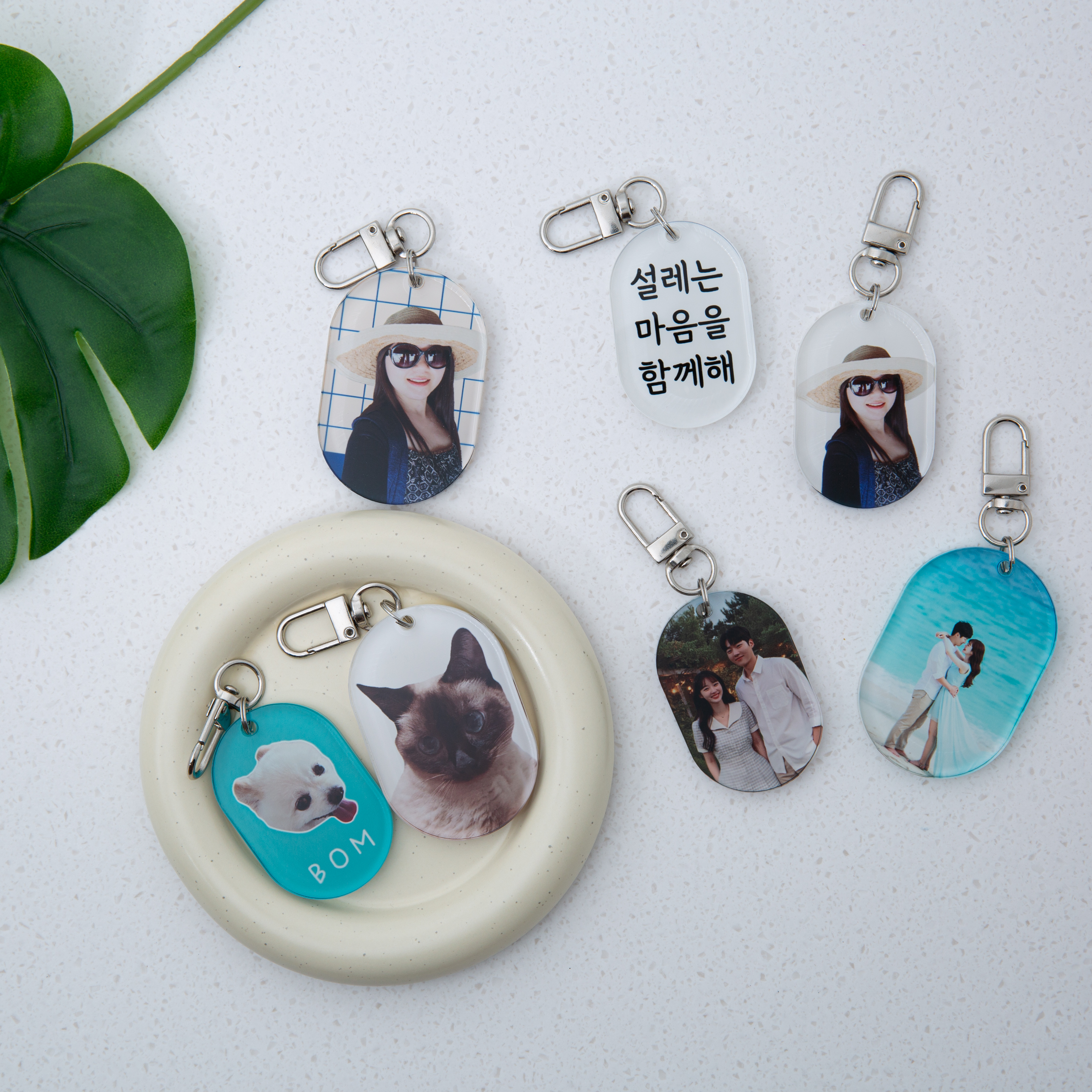 아크릴키링 커스텀키링 사진키링 : 하이벗굿즈