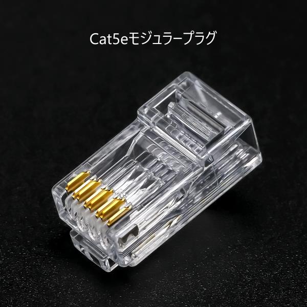 펀드 위트 코퍼레이션 (PANDUIT) Cat5e 모듈러 플러그 MP588-L : 성원솔루션
