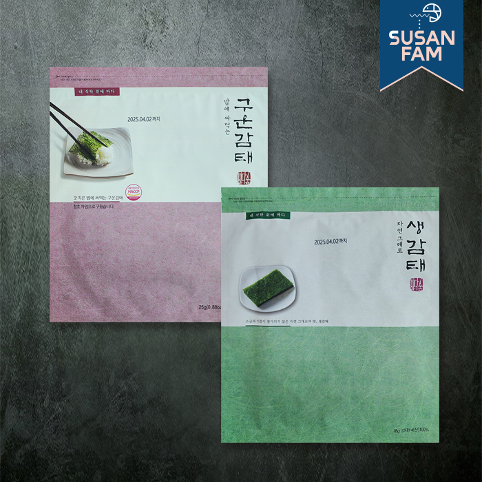 자연산 서산 감태 생감태 구운감태(전장/도시락) 홈마카세 감태김밥 : 수산팜
