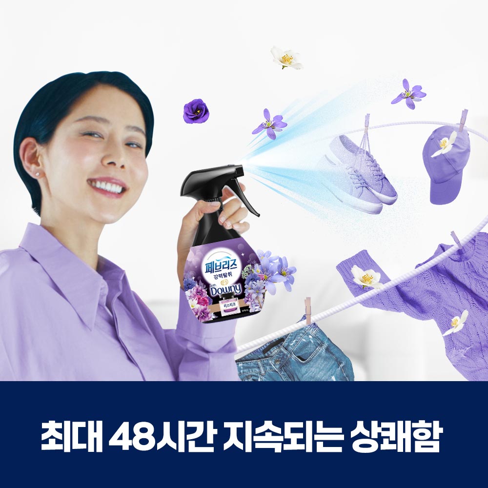 페브리즈 섬유탈취제370ml 3개 : 피앤지샵