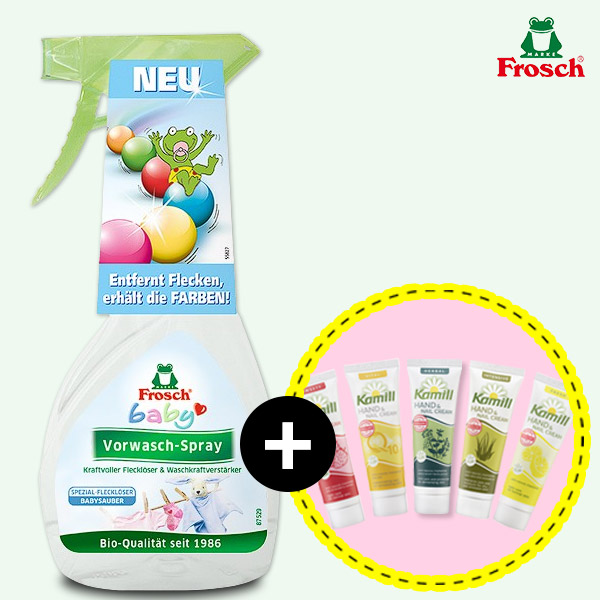 독일 의류 얼룩제거제 500ml 프로쉬 오염 얼룩 제거 와이셔츠 찌든때 카밀드림 : 포켓프린세스