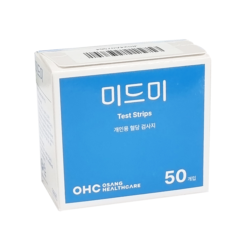 인포피아 미드미 혈당스트립 측정지 50매 1박스 : 수의료기