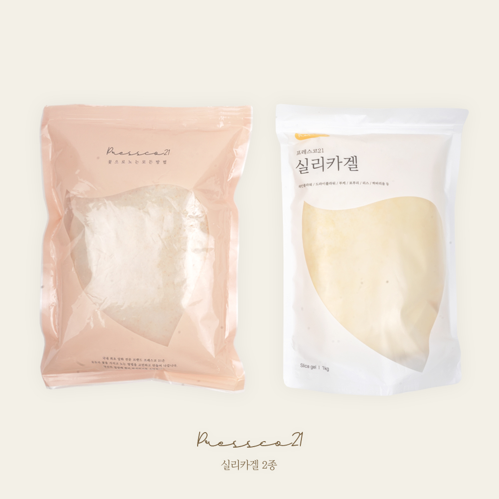 드라이플라워 실리카겔 부케 생화 건조제 프레스코21 오렌지겔 1kg : 프레스코21
