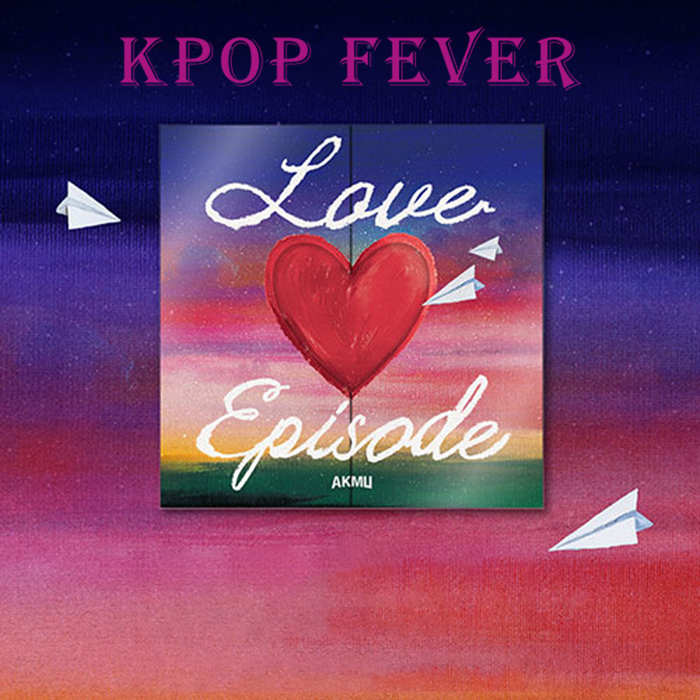 [LP] 악동뮤지션 앨범 악뮤 러브 에피소드 LOVE EPISODE 후라이의 꿈 : 케이팝피버