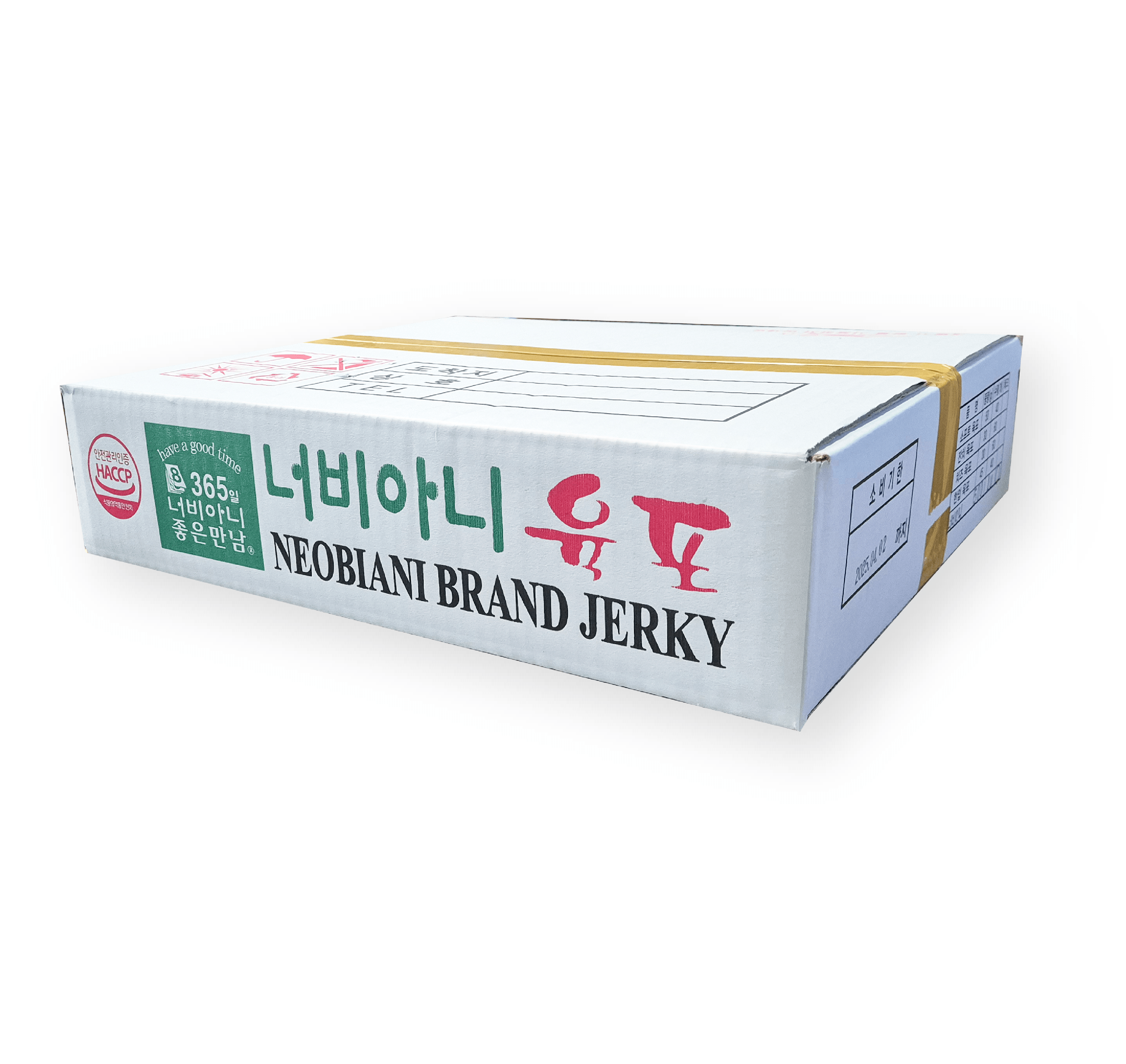 [박스] 에스에이치푸드 너비아니육포 170gx10개입 : 마켓델리스