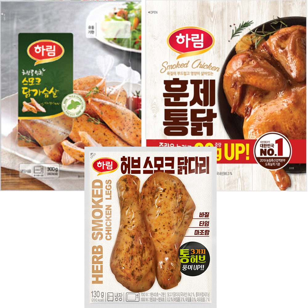하림 스모크 치킨 훈제치킨 통닭 닭다리 골라담기 : 하림 공식인증대리점 공감
