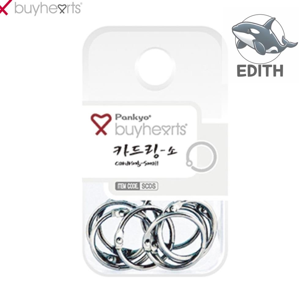 세련된 카드링 소형 바이하츠 카드 홀더 스타일리시한 핸드폰 악세사리 : 이십일
