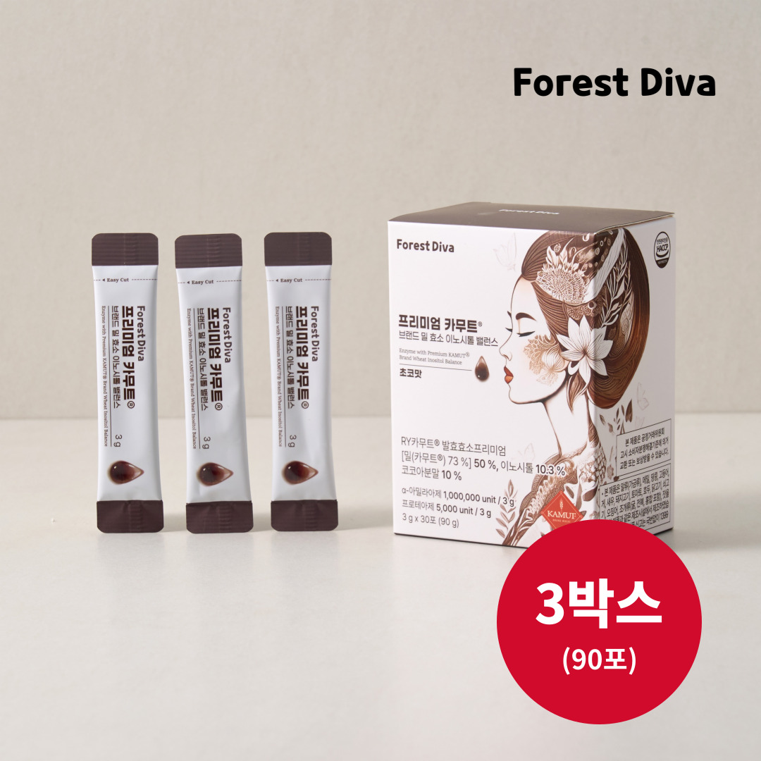 [3개월] 프리미엄 카무트 효소 이노시톨 밸런스 초코맛 30포, 3개 : 포레스트디바