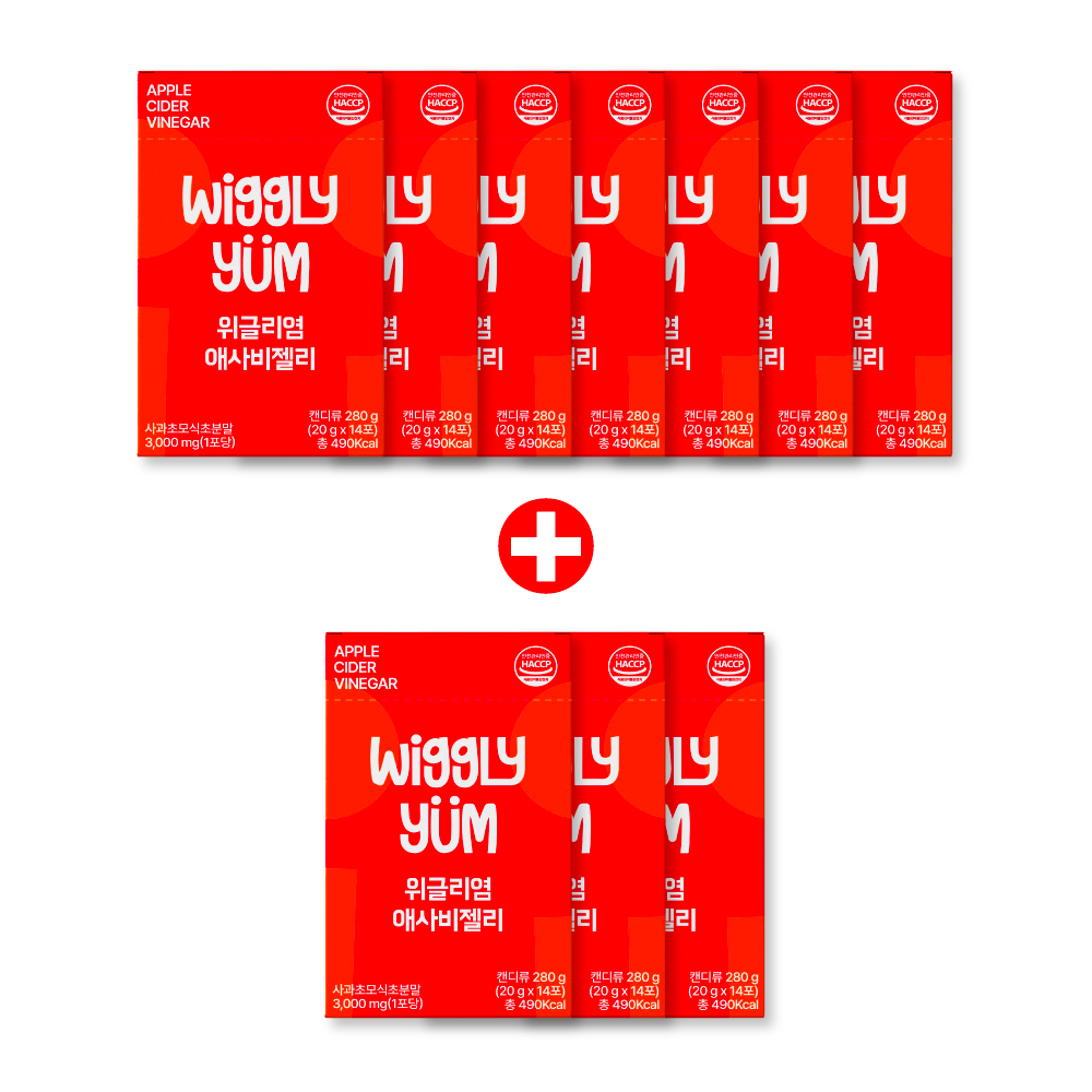 위글리염 애사비젤리 7+3box 혈당관리 애플사이다비니거 애사비 구미 혈당영양제 : 위글리염
