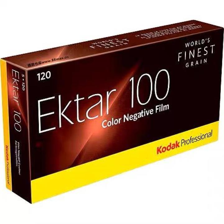 Kodak Ktar 100 120 컬러 네거티브 필름 120 필름 카메라용 ISO 100 만료 시간: 12.2023 : kynaa:키나