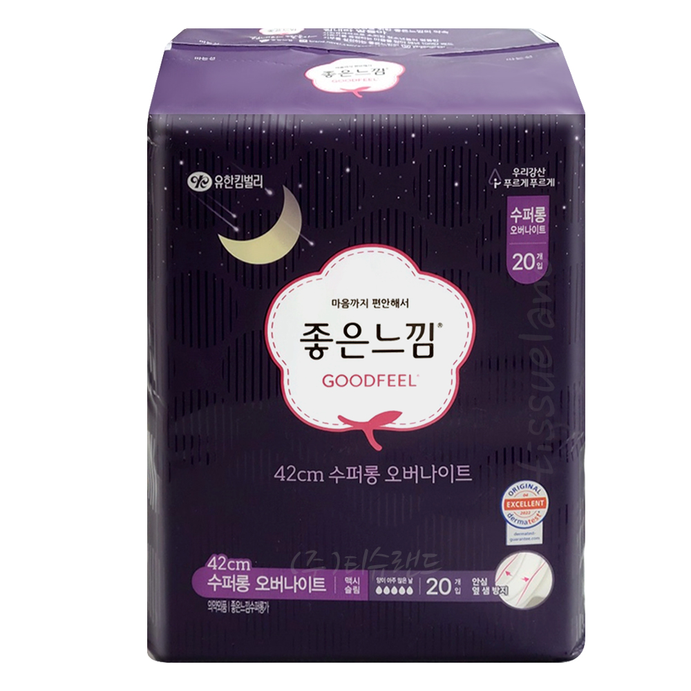 좋은느낌 오리지널 수퍼롱 오버나이트 20매 x1팩 생리대 : 티슈랜드