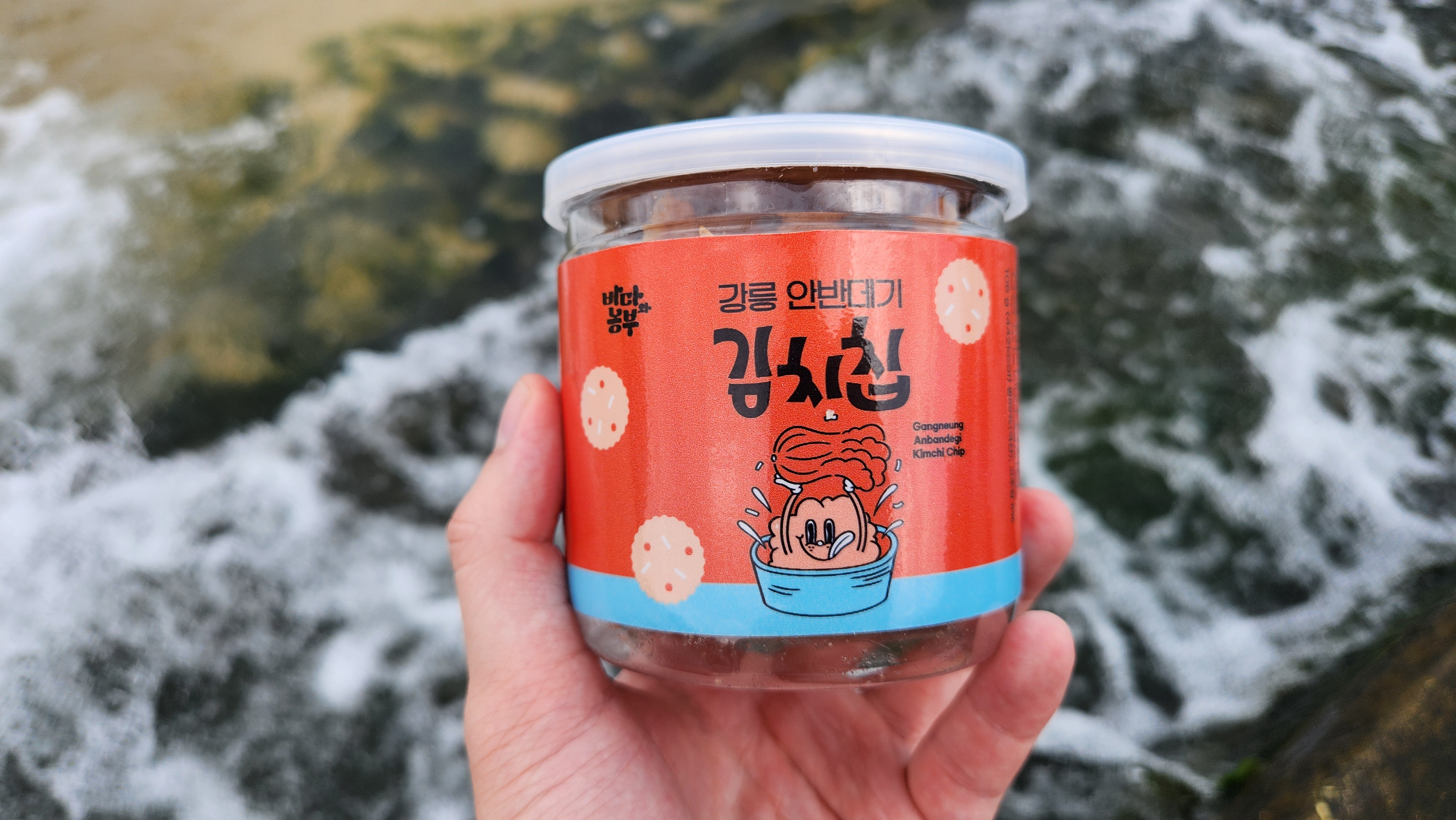 강릉 안반데기 김치칩 : 농업회사법인주식회사연미소