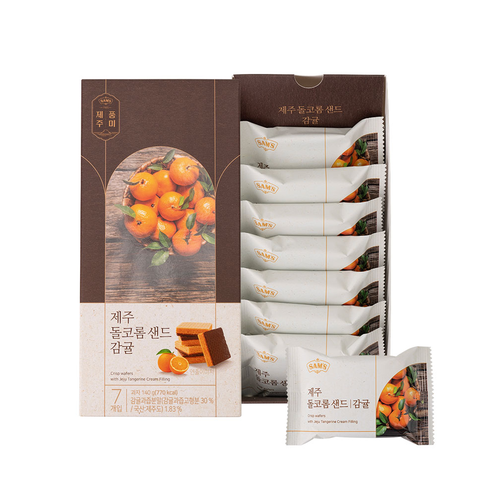 제주 돌코롬샌드 감귤 7개입 : 에디샵공식판매처