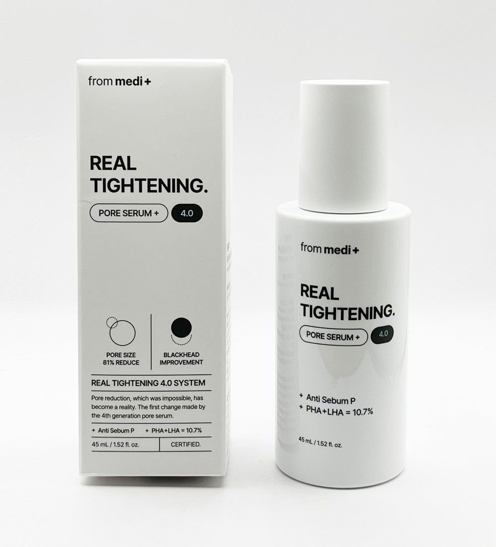프롬메디 리얼 타이트닝 모공세럼 45ml : 패션뷰티몰