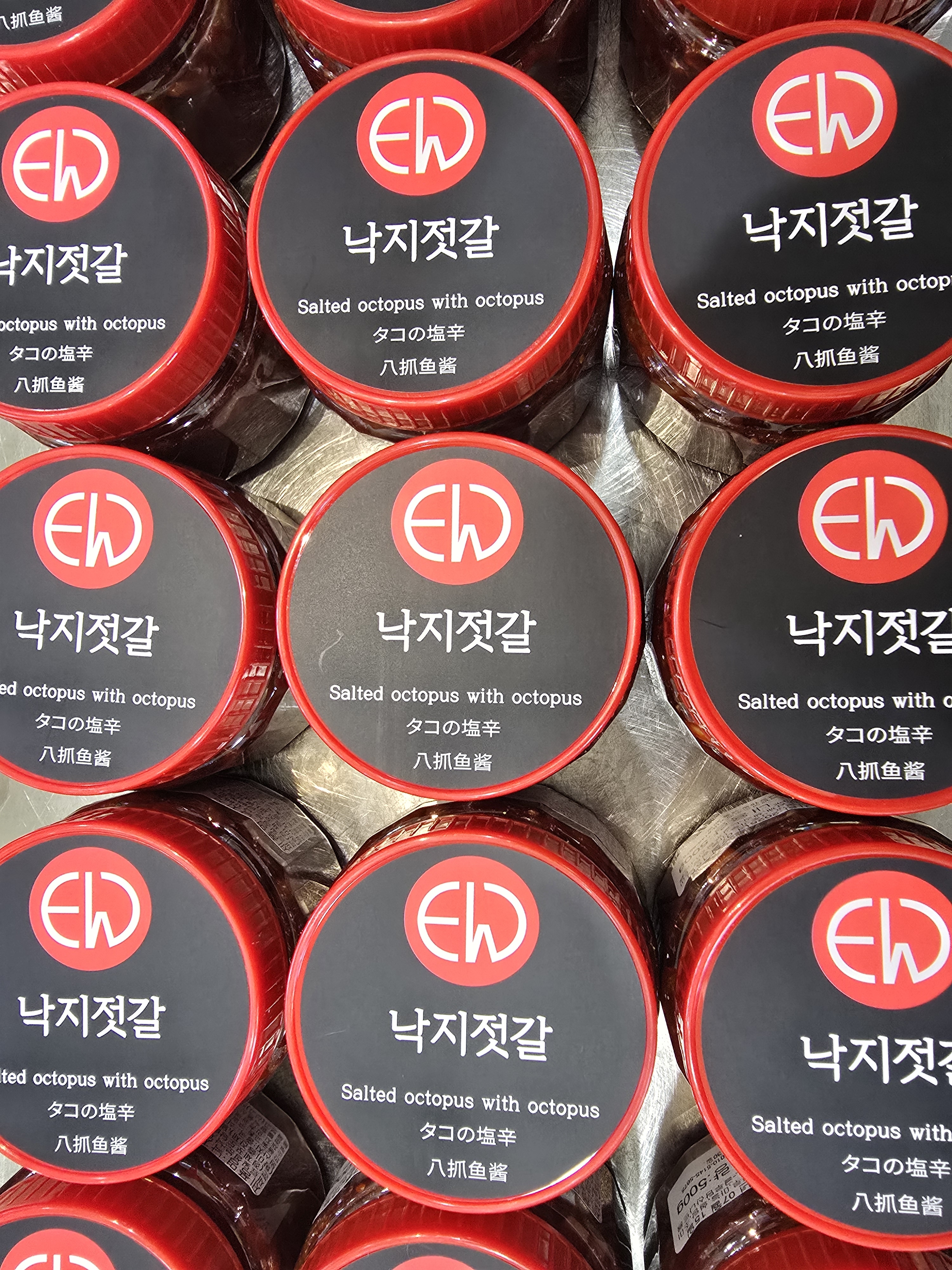 (와우배송비) 이우낙지젓갈(특) 500g+500g : 이우김치젓갈게장