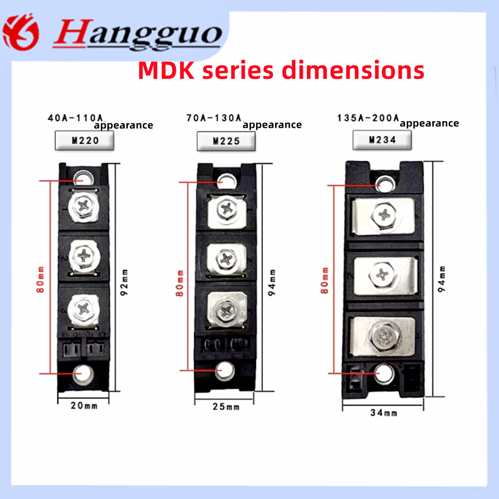 90A 역류 110A 200A 1600V 100A 70A 방지 MDK 55A 역충전 다이 : 토탈이커9