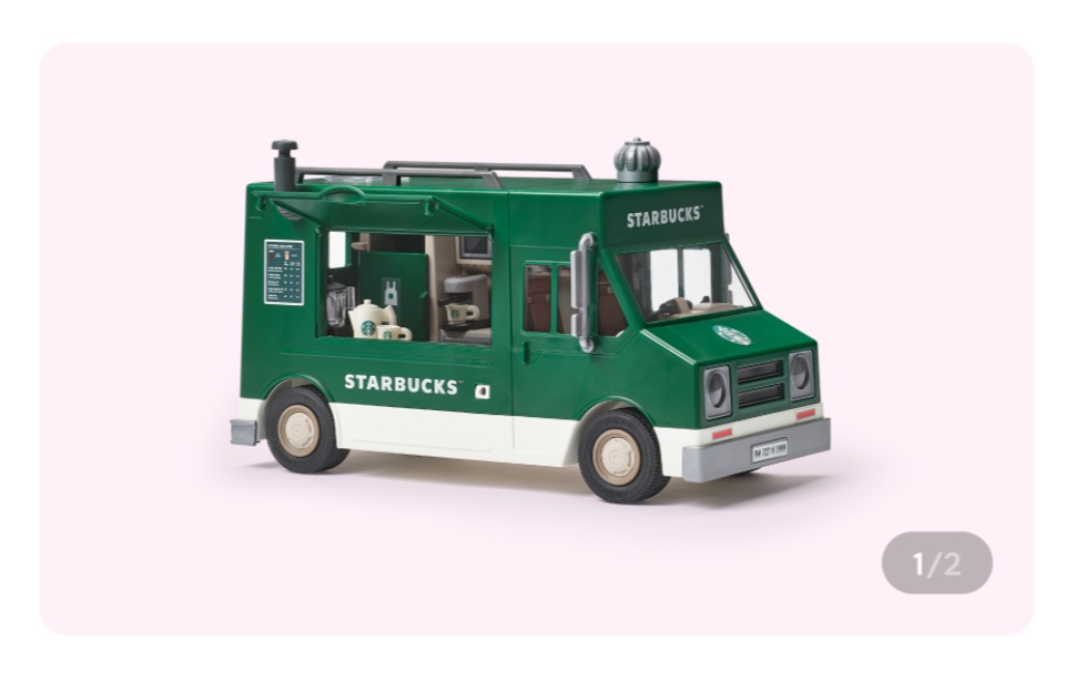 (키체인포함)스타벅스 플레이모빌 피규어 커피 트럭 COFFEE TRUCK : ELLIS