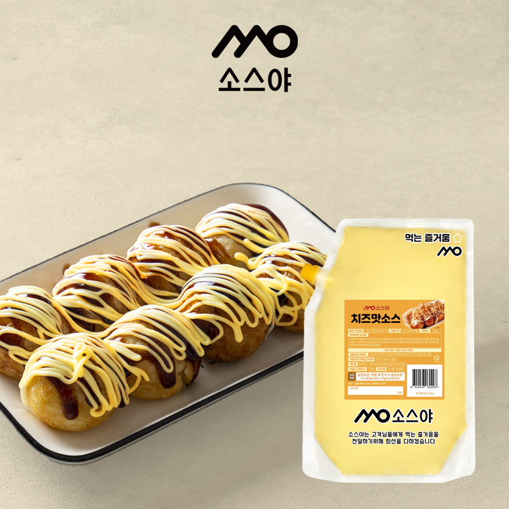소스야 닭꼬치 타코야끼 치즈맛 소스 2kg : 소스야