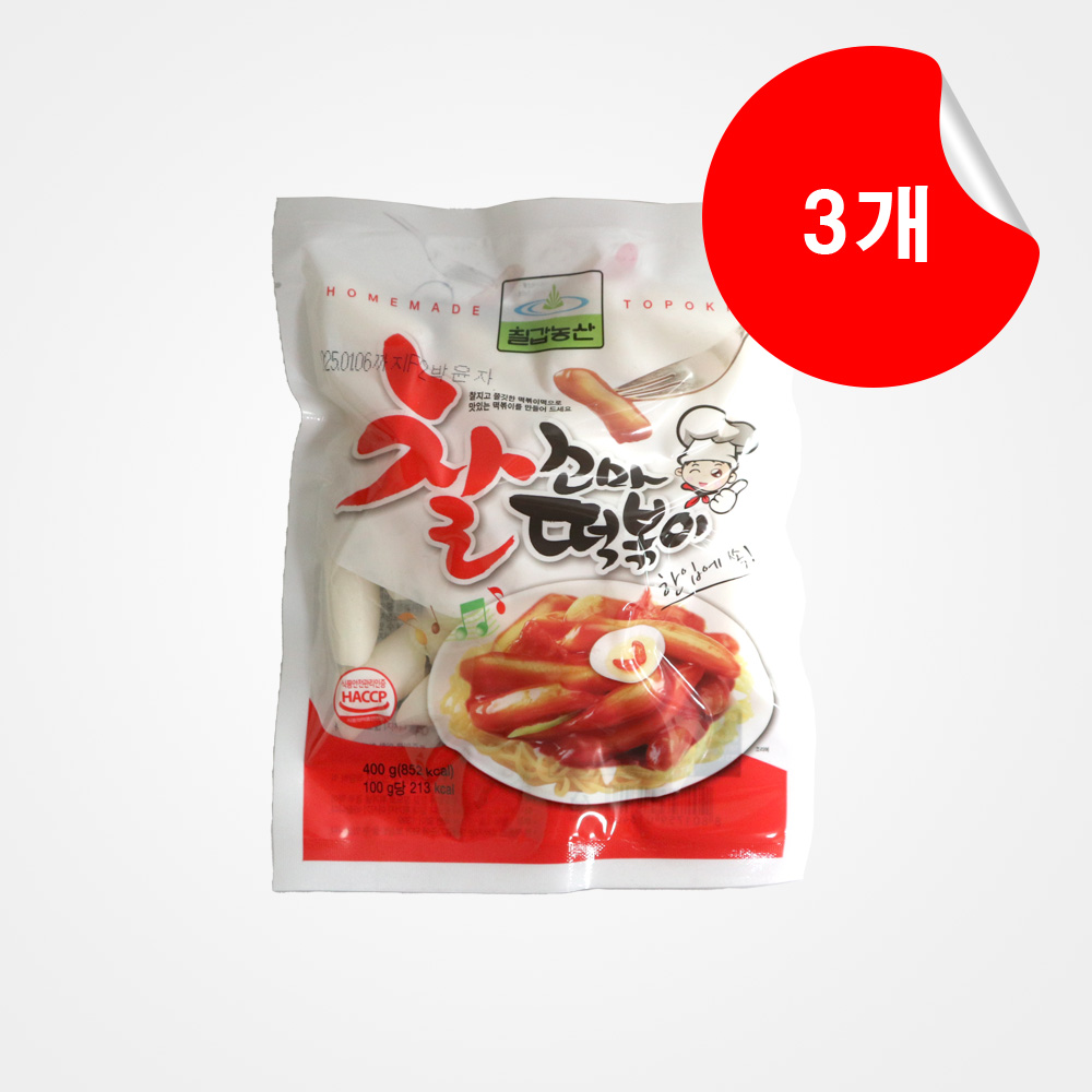 칠갑 찰꼬마떡볶이 400g x 3개 : 마당몰24