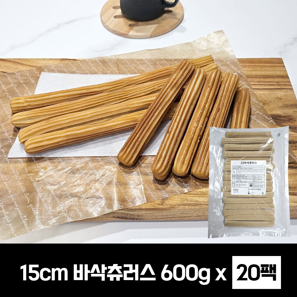 (무배 업소용) 이앤푸드 바삭츄러스 15cm (30g x 20개입) 600g x 20봉 : 콩타작 푸드마켓